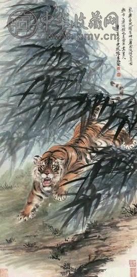 张善孖 1930年 春风虎啸 立轴 设色纸本