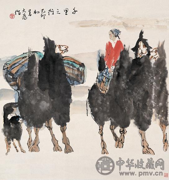刘大为 己卯(1999年)作 千里之行 立轴 设色纸本