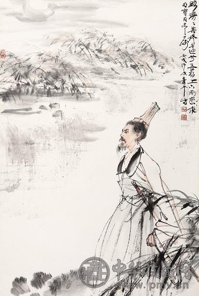萧平 1982年作 屈子图 立轴 设色纸本