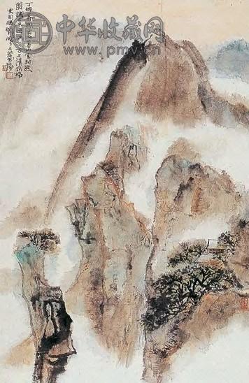 程十发 春山云封 轴 纸本设色