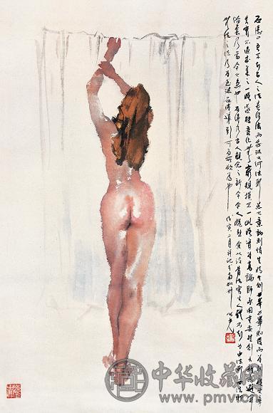 杨之光 戊寅(1998年)作 站着的女人体 镜心 设色纸本