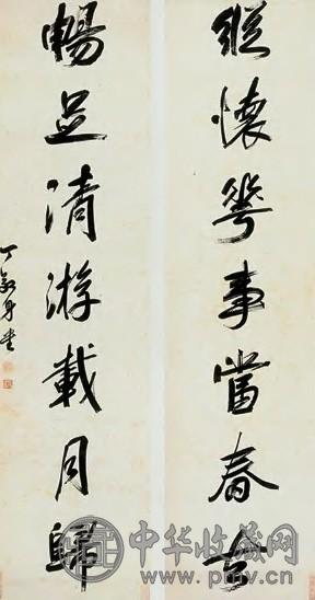 丁敬 行书 七言联 纸本水墨