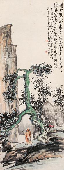 王震 1921年作 松竹高士 镜心 设色纸本