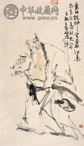 王莹 醉酒图 镜心 设色纸本