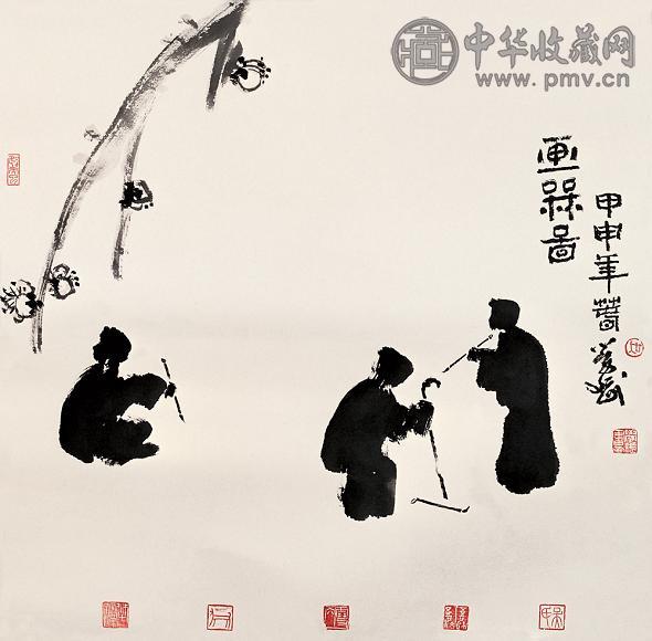 吴学斌 甲申(2004年)作 画梅图 镜心 水墨纸本
