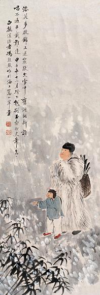 冯超然 1924年作 雪中行 镜心 设色纸本