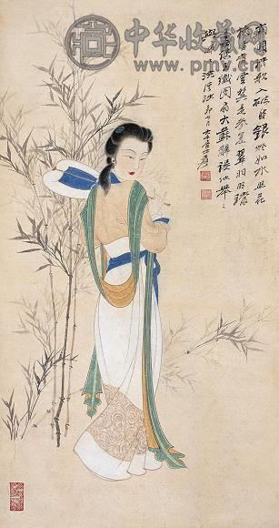 张大千1975年作仕女图立轴设色纸本收藏资讯|艺术家|书画家|书画