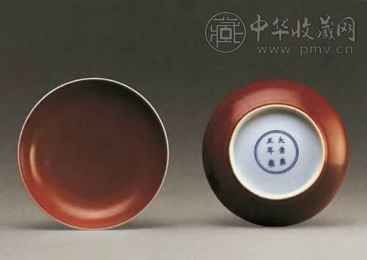 清朝期 辰砂 紅釉 瓢箪瓶 大清雍正年製 款 検)景徳鎮祭紅釉赤釉唐物古道具古玩 Amazon.co.jp: 清朝期 辰砂 紅釉 瓢箪瓶 大清雍正年製 款 検景徳