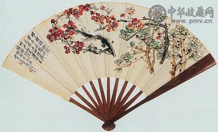 吴昌硕 梅花、行书 扇面 纸本设色