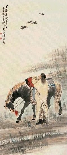 倪田 1910年 秋原野望 立轴 设色纸本