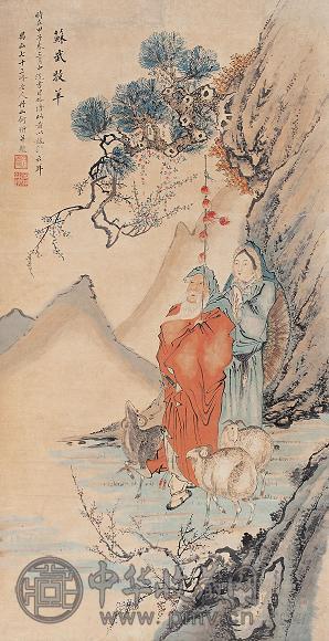 何丹山 甲子(1864年)作 苏武牧羊 立轴 设色纸本