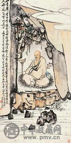 王震 人物 镜心