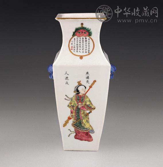 民国粉彩无双谱人物纹方瓶收藏资讯|艺术家|书画家|书画名人|书法家
