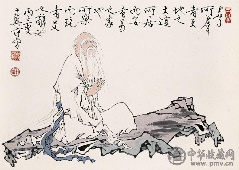 范曾 人物 立轴 纸本