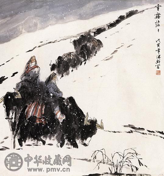 杜滋龄 1998年作 雪雾茫茫 立轴 设色纸本