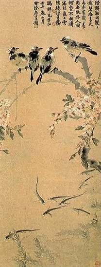 汪亚尘 近现代 春光无限 轴