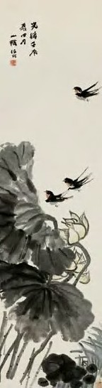 任伯年 荷花飞燕 轴