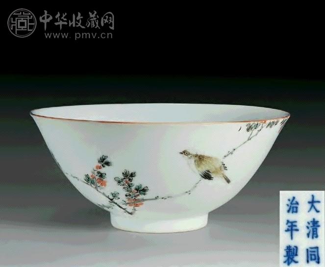 清同治 五彩花鸟题诗碗