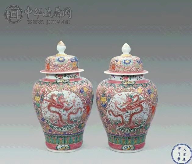 清康熙 粉彩花卉开光龙纹盖罐(1对)