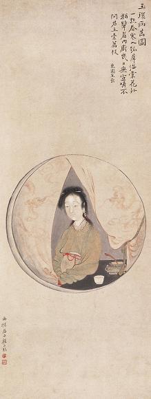 顾洛 玉环病齿图 立轴 设色纸本