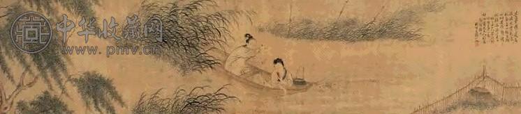 蒋升旭 1870年作 漾舟图 手卷 设色绢本