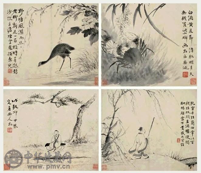 华嵒 遣兴杂册 册页(8开选4) 水墨纸本