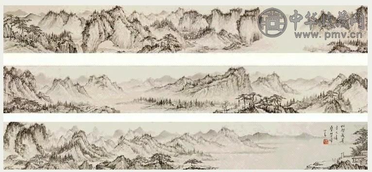 溥儒 楚江无涯 手卷 水墨纸本