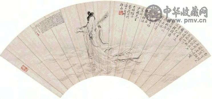 蔡铣 1938年作 洛神、楷书洛神赋 扇面 水墨纸本