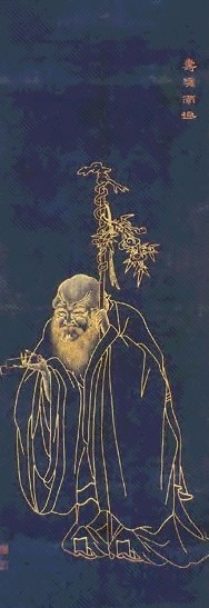 白云樵 人物 立轴 纸本