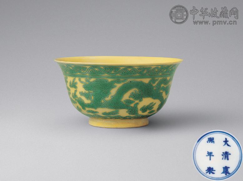 清康熙 黄地绿龙纹杯