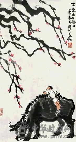 李可染 1962年作 赏梅图 镜心 设色纸本