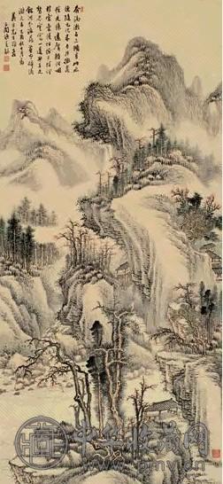 张石园 奔湍石 立轴 设色纸本