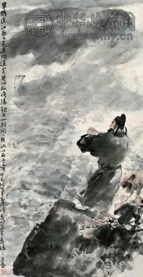 李世南 人物 立轴 设色纸本