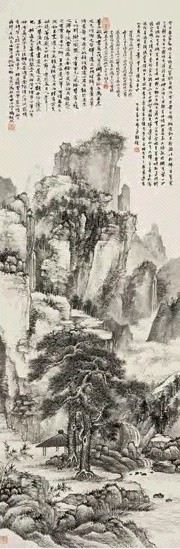 近现代 冯超然 仿古山水 轴