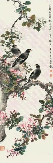 颜伯龙 1945年 春花小鸟 立轴 设色纸本