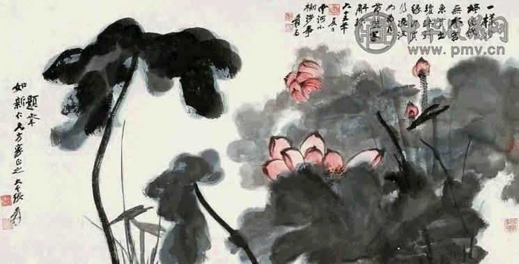 张大千 1976年作 红荷 镜心 设色纸本