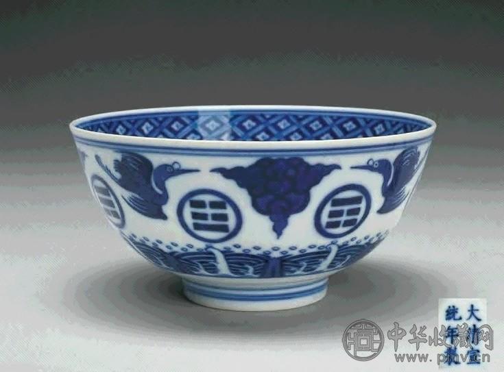 清宣统 青花八卦云鹤纹碗