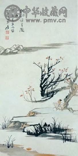 现代 张大千 秋树读书图 轴