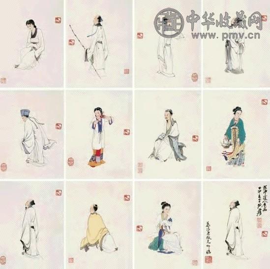 慕凌飞 摹大千人物图册 册页(12开) 设色纸本