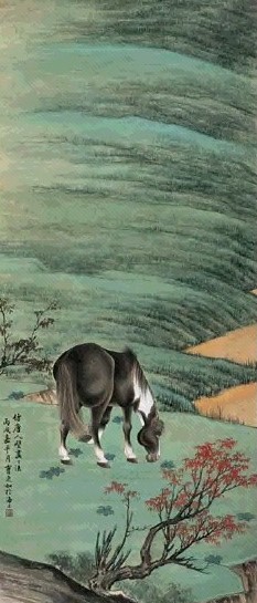 曹逸如 1946年作 秋山骏马图 片 设色纸本
