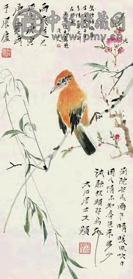 唐云 1950年作 别院飞花 立轴 设色纸本