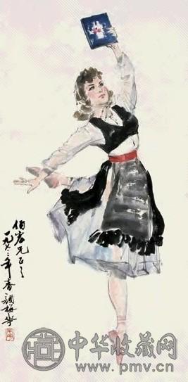 颜梅华 舞蹈者 立轴 设色纸本