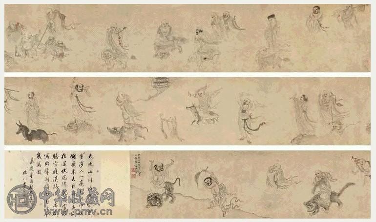 禹之鼎 1704年作 罗汉图卷 手卷 设色纸本