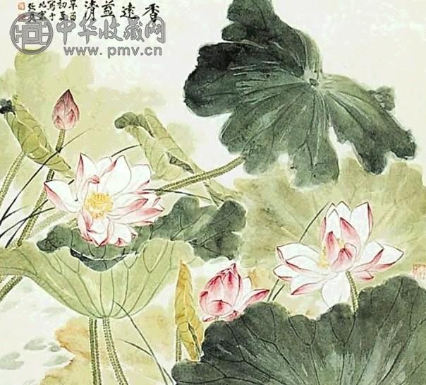 当代 俞致贞 香远益清 轴