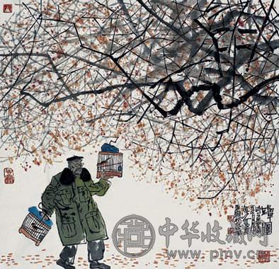 马海方 遛早图 镜心 设色纸本