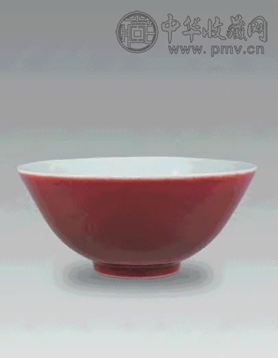 清道光 祭红釉碗
