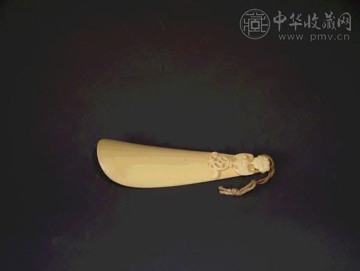 民国 象牙鞋拔