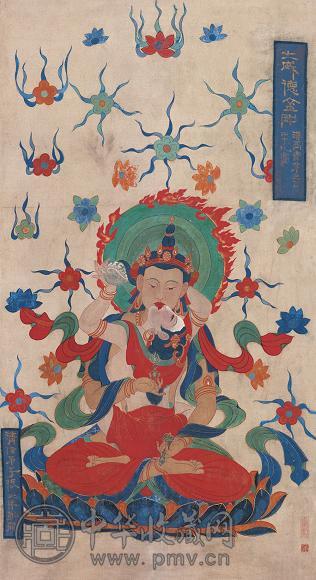 张大千 大威德金刚像 立轴 设色布本