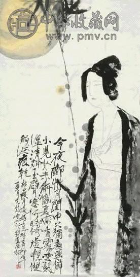 彭先诚 人物 镜心 纸本