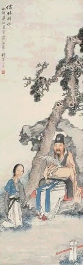 钱慧安 儒林诗婢图 轴 纸本设色